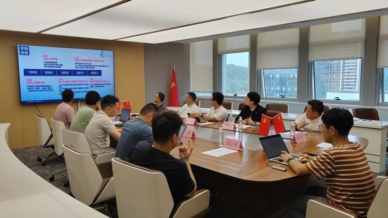 电子元器件材质分类：揭秘电子科技公司直供背后的秘密**