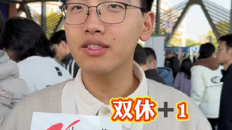 芯片定制开发公司的技术实力是选择合作伙伴的关键因素。可以从以下几个方面进行考察：