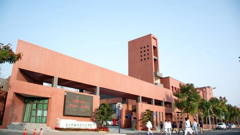 揭秘江苏电容点焊机生产公司：技术解析与选购要点