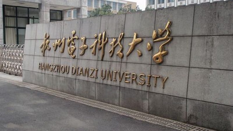 SMT贴片元器件分类标准解析：揭秘行业优质选择