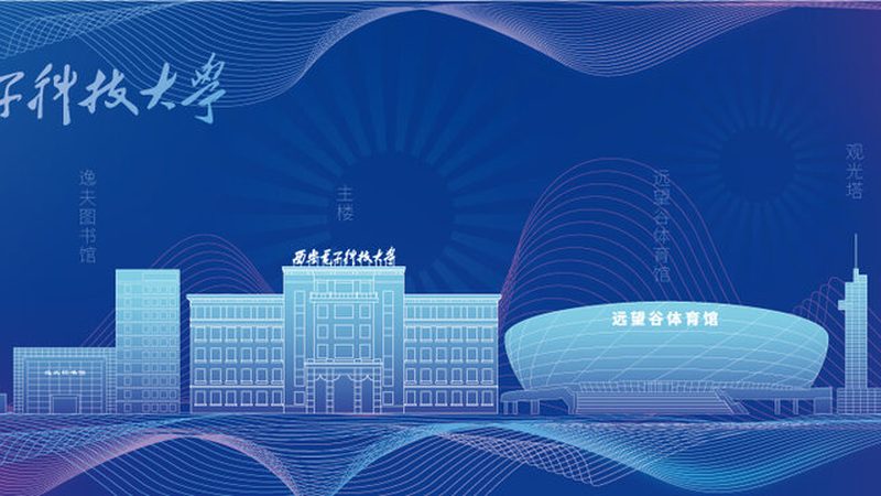 直插三极管参数解读：关键指标与选购要点**